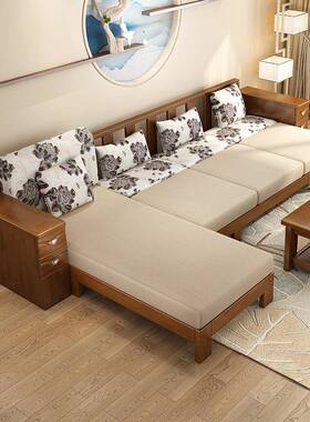 全实客厅组合OGU七字木形发转角沙中式木布沙发茶几电视柜橡胶木