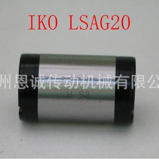 IKOLSAG2LSAG3LSAG4LGSAG5LSALLGSAGL65LSAGL8LMIDSAL10