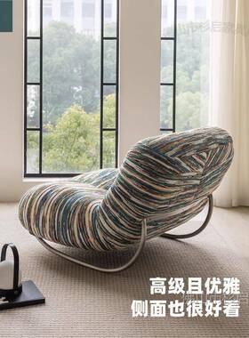毛沙发阳台休闲单人椅客虫厅网铁艺60519毛复古摇摇椅简约懒人沙