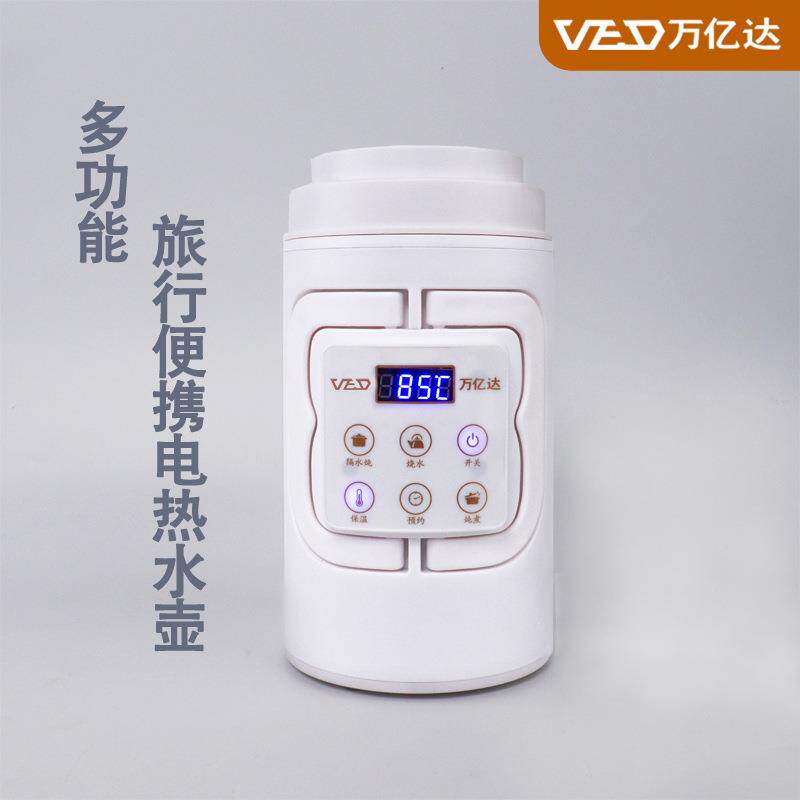 万亿达烧水多能电热无品牌/水壶旅行便携养生壶10L壶以下1功00W便