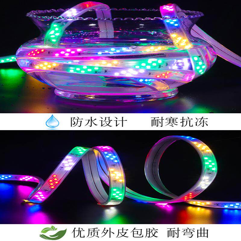 m跑马l灯y户外灯d带七彩e彩灯闪光60251灯流水霓虹闪光灯室外亮化灯带