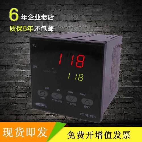 厦门伯特仪智表BOTLZRABT108/118温控器数显温度能控制器