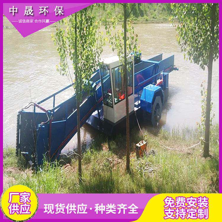 江西河道草水面浮萍水草收割水船水花zs-10生割水草收割打捞船水中机