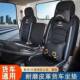 上汽跃进运C500C300H50坐03H300货车座0套上骏X503480X00X10冰丝