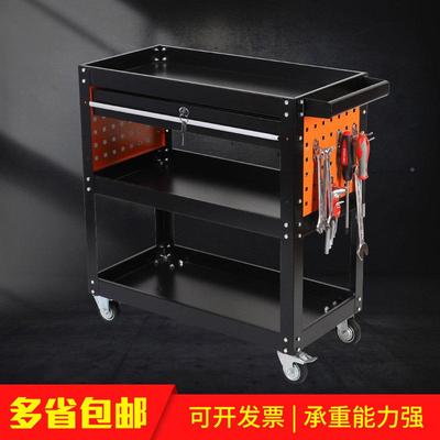 移动工具工车加厚大号三层JRY手车推车移汽修维动修多功能零件车