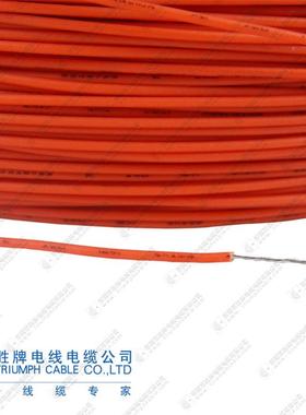 芯U电子导线1061-22awg环保ROHS单箱镀锡铜低音炮音线8RUYL0度电