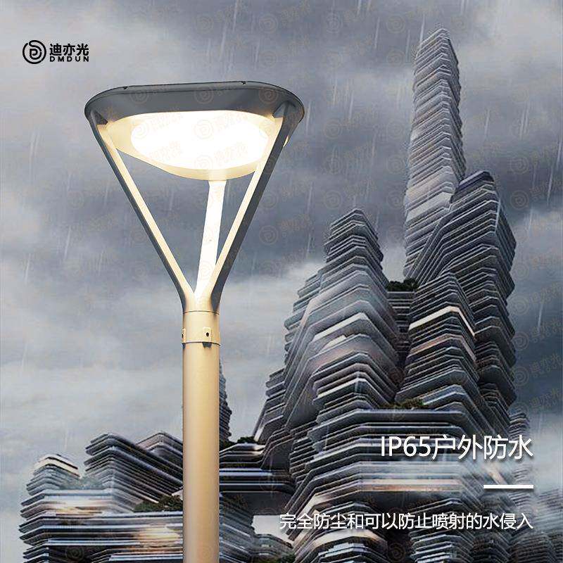 户高外景观18548杆灯防水LED3米小花园区别墅工程庭院柱灯高亮路
