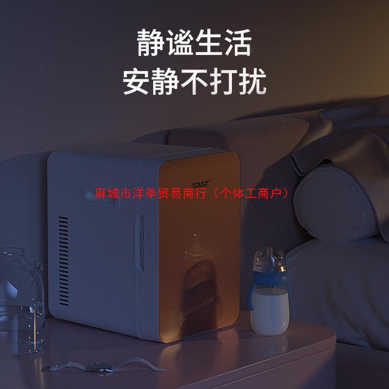 新款迷你车家两冰箱SRF载家用寝室学生制冷单人宿冰舍小型用箱