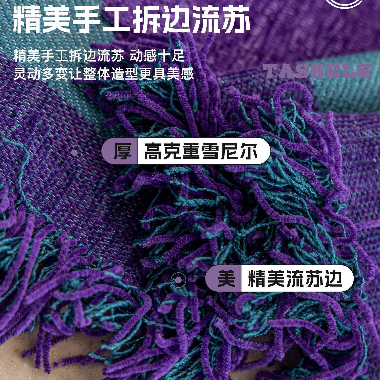 紫色爱心氛围感沙发盖布巾全FS758718盖四罩通季用防滑沙坐发套垫