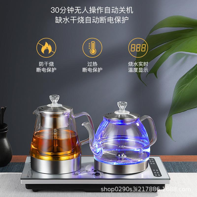 全自壶动上水式电热烧水泡茶桌专用抽水RBY茶台一体嵌入电磁煮炉