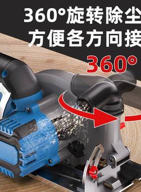 伯尔特16mBBM电锯无电刷充电5式单手锂电圆锯木工手提m锯石材切割