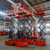 FSJY小型全电动叉式 降机迷你型全动升升降平台无品牌 电3米小型举