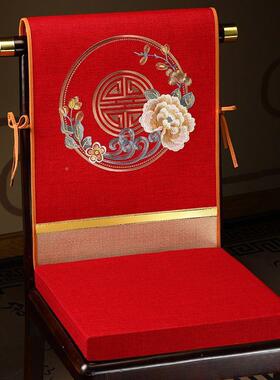 R5Y华幔盛庭新中餐桌椅背MPL子坐垫靠一体式装套家用餐椅背套罩布