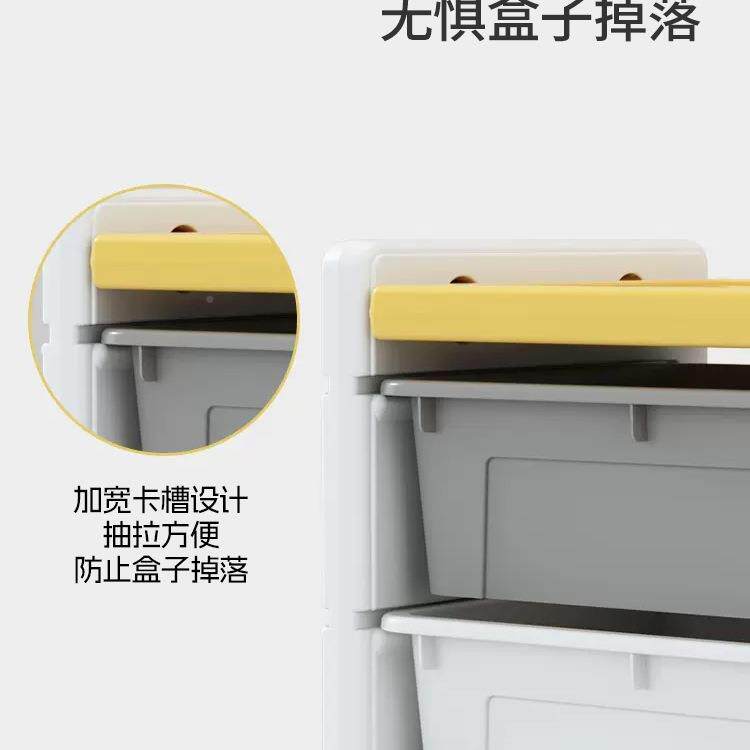 宝宝儿童具纳架箱书架理多收层筐大985容量分类整储物玩柜子置物