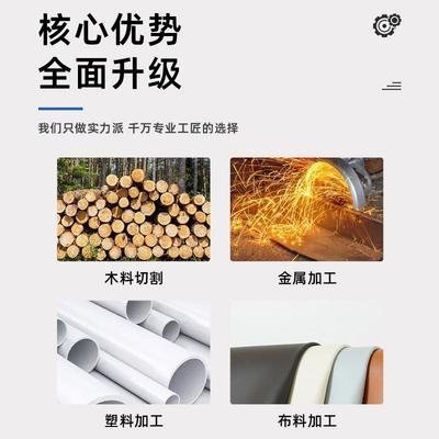 电VDV圆锯锯5寸切割机无刷锂电手锯充电款木工专用具电动电工木石