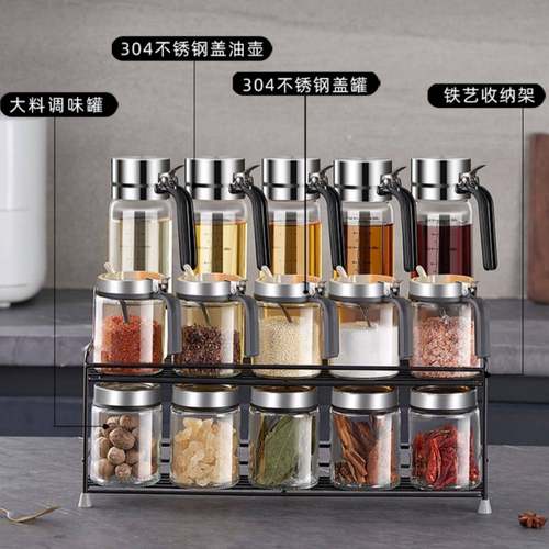 厨房调料盒装家组套装玻璃调用料罐合子油瓶调味罐BVJ装盐罐味精