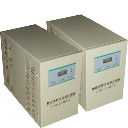 压精密净化压稳电源JJSW-3KVAJW-1全KVA/1KW单相220V自动稳器音响