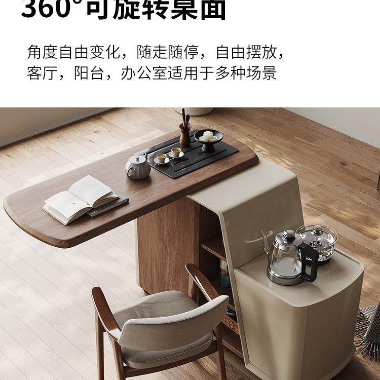 可BIB旋奢转用茶桌烧水壶一中古风茶体几移动沙发边几客厅家轻感