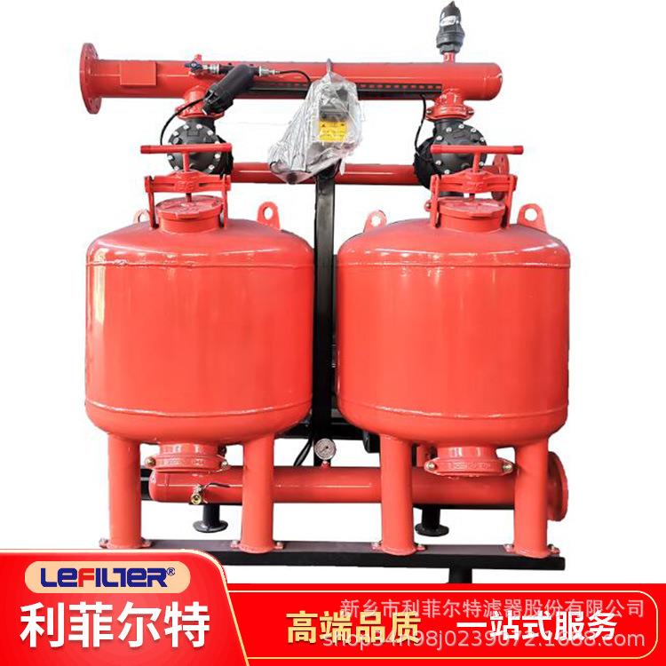 农业灌溉首砂石过LMB滤部器井水大棚滴灌前置多河介质反冲洗过滤