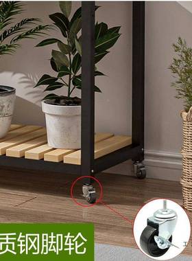 202新款花架置物架阳台5SGV客落地式多肉铁艺室内厅加多层轮可移