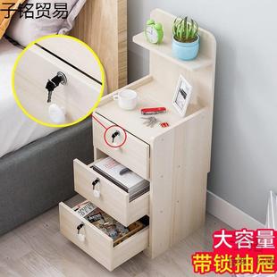 80高梳DLJ妆头台储斗柜物3640 容量床柜50 30深宽柜角大