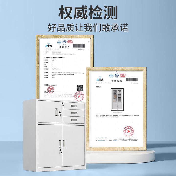 FZI办公皮矮柜文柜锁抽屉收纳铁储物柜带阳台小型工具柜子打印件
