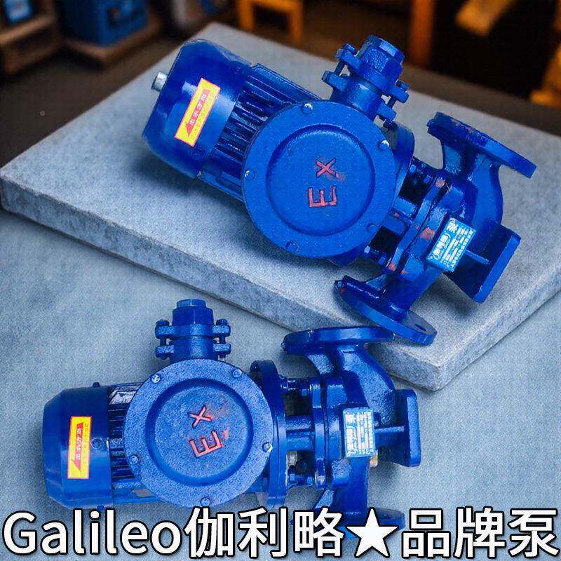 实验室天津燃烧线器摆压油HHZ滤机油泵械泵式柴汽大压力电喷抽油
