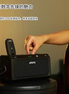 AROA阿诺玛TG-音08电吉音箱带M效果器数字DEI音箱便携他吉他响可