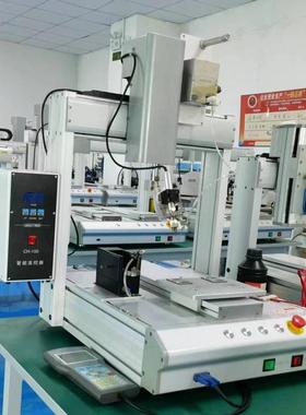 电子线材点自动点胶32736PCB电路板插件胶焊锡机机脚踏式全手工焊锡机