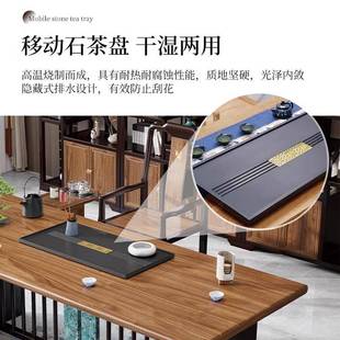 新中式乌金木全实木茶桌椅办公IMF组合2025新款家用一体室泡茶茶