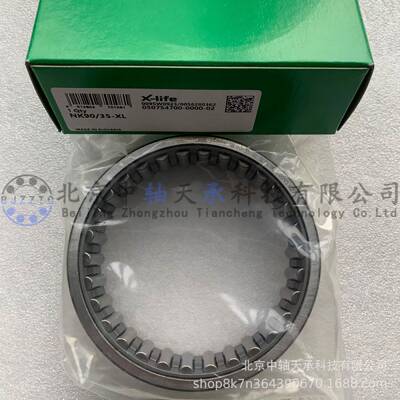 I-NN-A滚轴承K2681290/35-X轻载系针列尺寸：90×mLm110×mm×35m