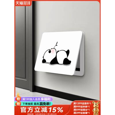 ?熊猫RTP电表箱装遮画202新款电箱装饰挡饰挂画配电箱信5号箱遮丑