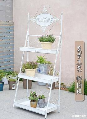 欧式可折叠花复多层台UXK铁艺花架室内古置物阳架作旧多肉落地式