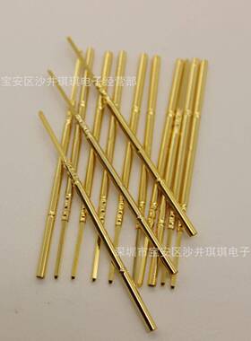 探针测试针英钢针S套GBKGK-07547G10