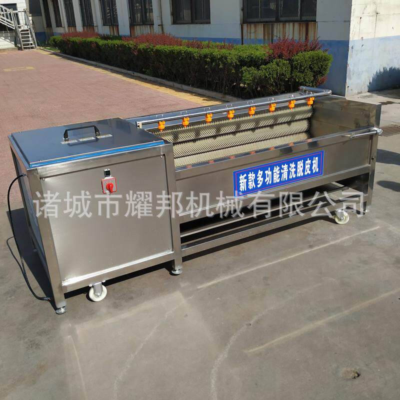 全自动CLL毛刷豆清洗去机毛土辊红洗薯土豆清洗皮机工业大型姜机