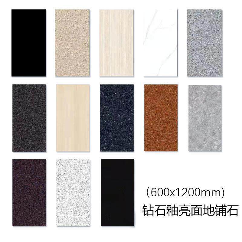 光全抛钻石釉铺石干挂墙砖60*1200地蓝眼睛黑金821沙中国黑光面亮
