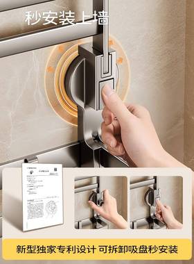 吸毛架巾架免NTZ打孔卫盘生间收置物浴室淋浴房壁挂式浴巾置物纳