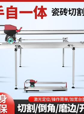 台式功能瓷砖切割4机5度倒角49434机全多自动割开槽磨边石材岩板切工具