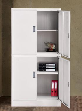 对通体双皮节文件柜铁办公开48225门文件柜料柜带锁财务档案储物资柜子