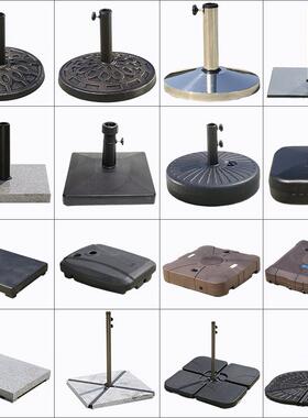 ?户遮阳伞底盘脂底座水40526箱树大理石移动配外重水泥墩注子水灌