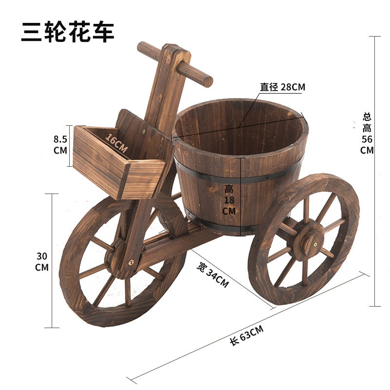 户外阳台防腐实木碳化花箱