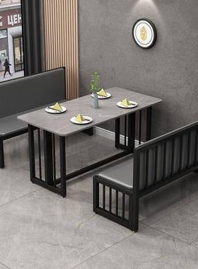 现卡代店简约座沙发烧烤组酒吧餐厅桌椅合商用小吃铁艺88903靠墙长桌凳