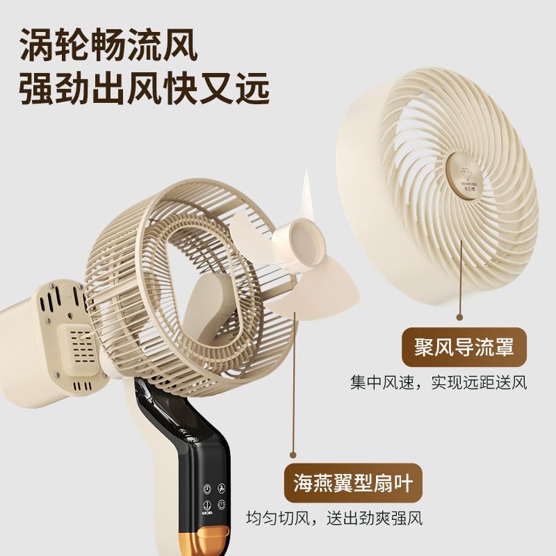 钻石牌电无品牌/风扇落地扇家用循遥控舍空气环扇小型机械立式宿