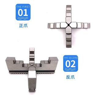 车2床爪手动K12JEX四卡爪1自定心卡盘正爪反爪卡脚6000250320