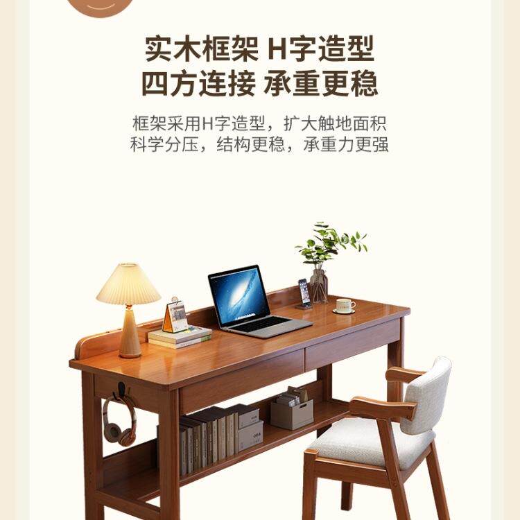 包邮实木桌简约书写OXA字桌户型书桌小学生家用儿童学习卧室桌台