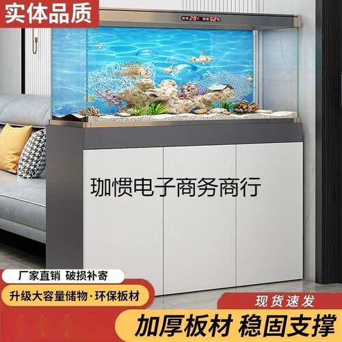 鱼缸轻柜鱼缸底柜奢轻奢客厅地柜水鱼OBO缸架隔断柜族箱柜子鱼缸