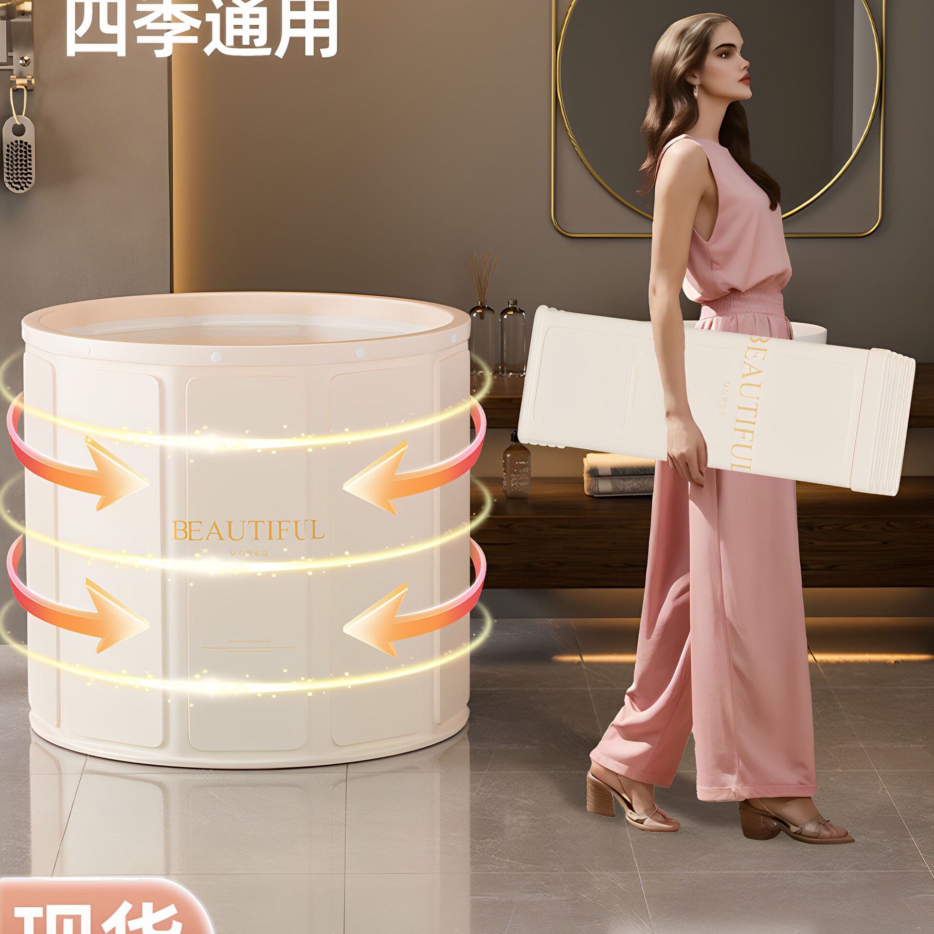 成人泡澡桶家用全身加厚可折叠洗澡盆大人儿童宝宝沐浴盆熏蒸桶
