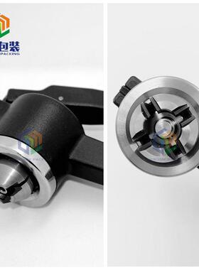 GL1/YFY1/瓶20西林瓶开盖1钳手动3开盖钳玻璃启盖器钳口顶空瓶开