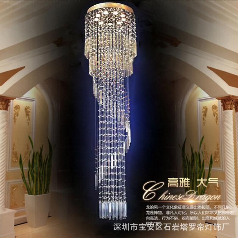 灯具现程代简NKT约螺旋梯间长吊灯楼创意LE水晶灯酒店D工灯
