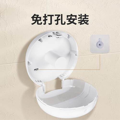 酒店打宾馆盘大卷纸盒挂NEJ式卫生间厕所手纸盒免孔透明壁瑞沃手